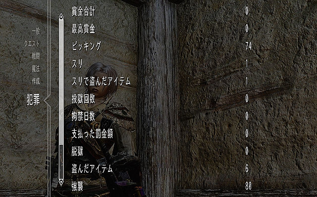 shot2ss20140406230141680s.jpg