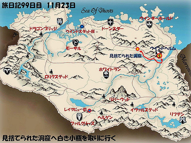 スライド1010124.jpg