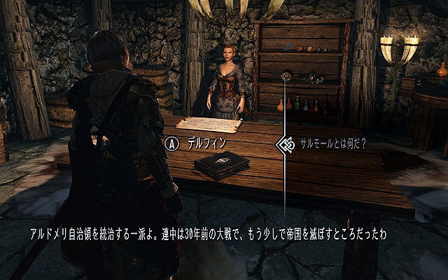 shot2ss20140322122653300s.jpg