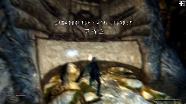shot2ss20140125102743871s.jpg
