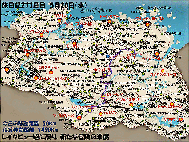 新規.gif
