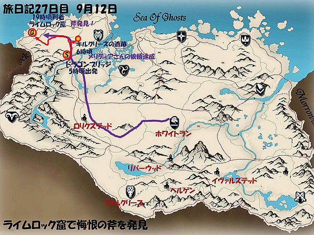 スライド290196.jpg