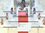 20081205_¶µ¹Ä