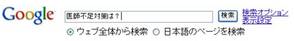 図1