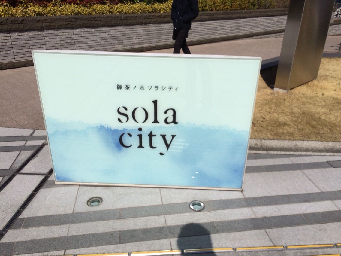 2015-03-11-13-16-18
