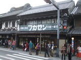 Dscf7890