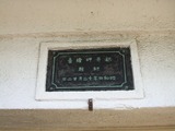 Dscf8436