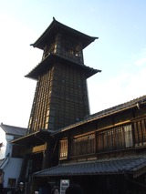 Dscf7920