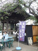 Dscf7907