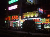 Dscf8843