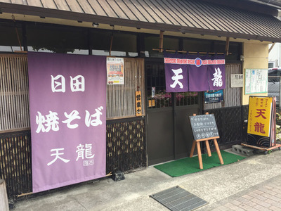 d09-04
