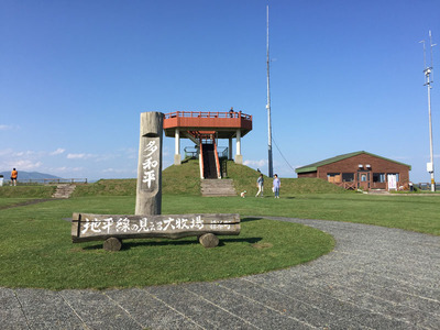 082605