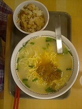 ��������顼���