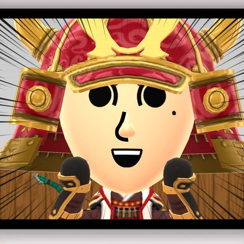 MIITOMOSHARE