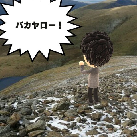 MIITOMOSHARE