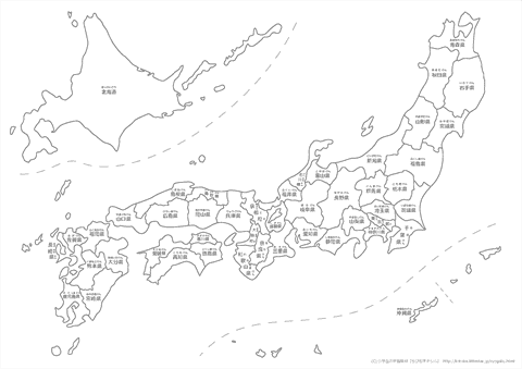 tizu-siro-todohuken20121