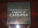 CDコレクションその588…「CASIOPEA」30周年BOX！ : 悪趣味日記