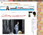 cia-アイコン