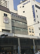 IMG_1563