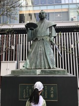 IMG_1874