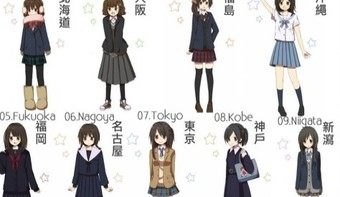 日本の女子高生の制服一覧