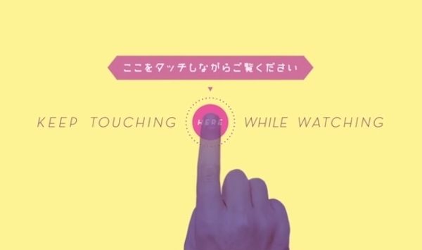 安室奈美恵の新曲PV