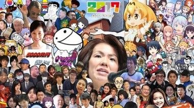 ２０１７年のまとめ画像