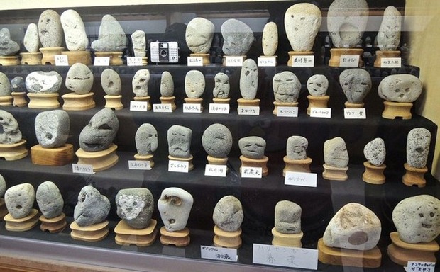 人面石の美術館