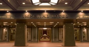 帝国ホテル、クラシックホテル