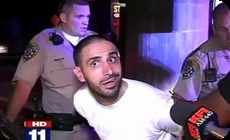 カーチェイスの末捕まったジャンキーの目つきがおかしい。