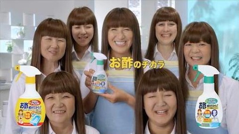 ティンクル