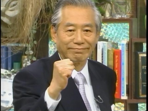 ATAKKU