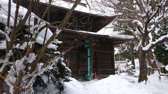 S__183123970