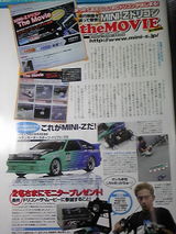 7f042be5.jpg