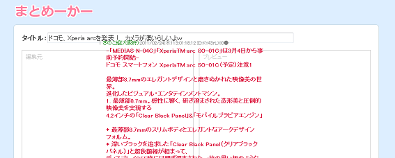 無題