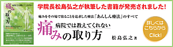 bnr_book01