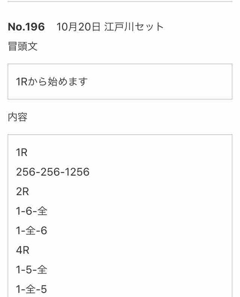 FullSizeRender