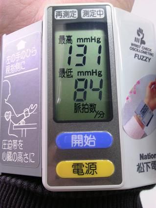 20120218