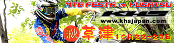 qhm_logo