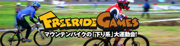 frg200608Title