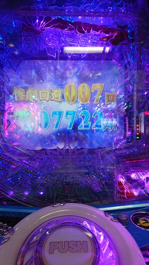 DSCPDC_0003_BURST20180719170949288_COVER