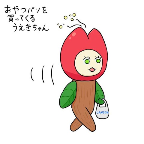 c99a3be0