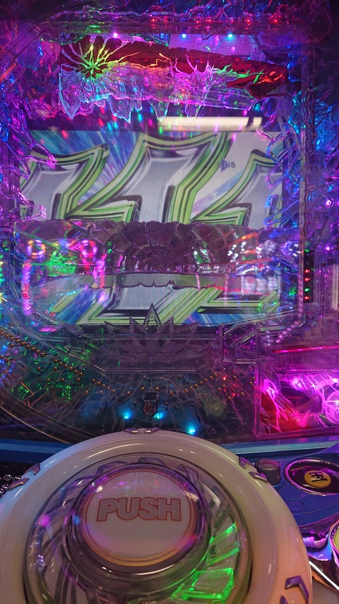 DSC_0043
