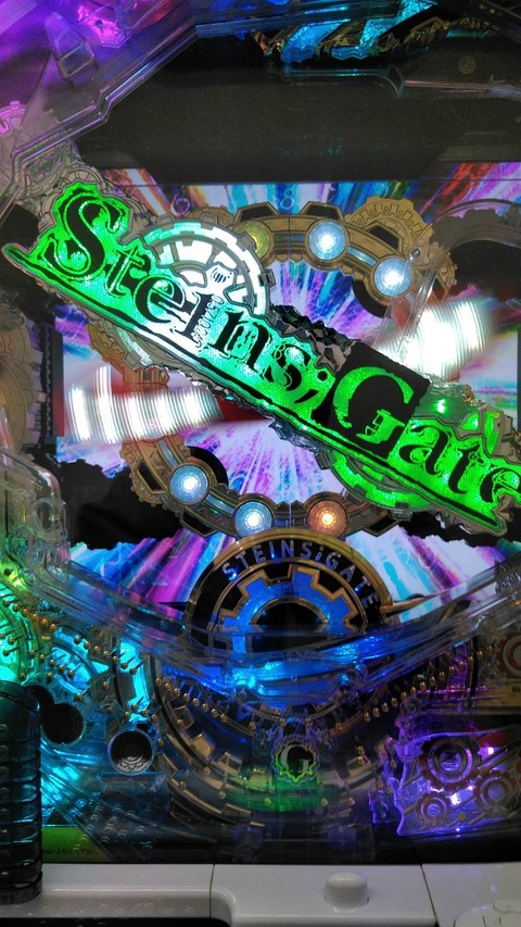1542033436435
