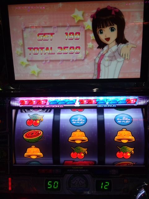 DCIM0053