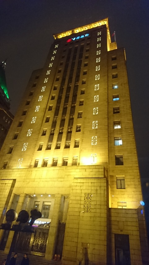 DSC_1045