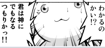 111
