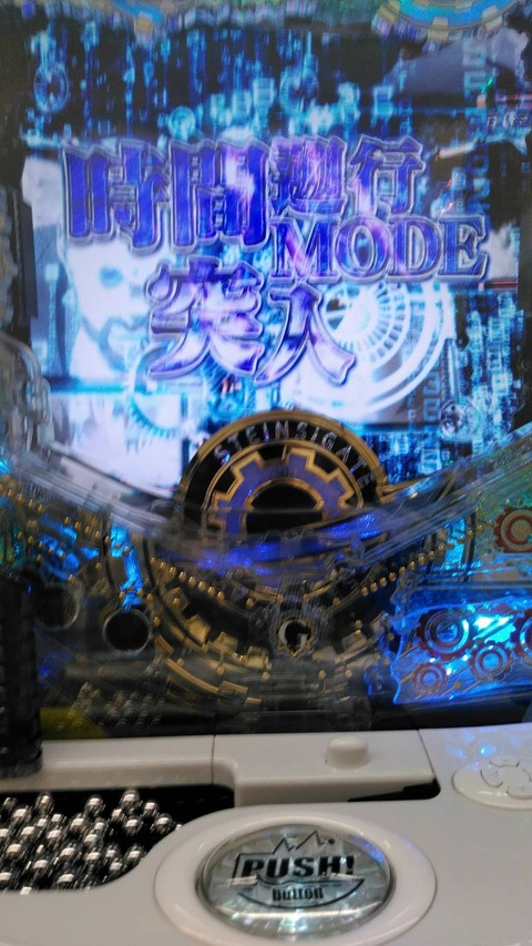 1542033438538