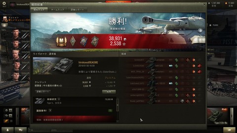 shot_007