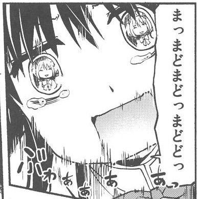 きのこなべ避難所 総集編_きのこなべ避難所_000161